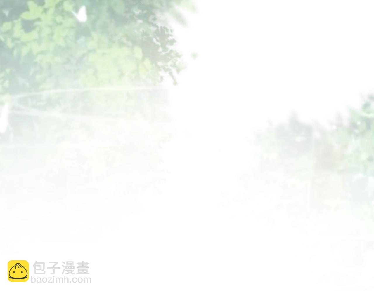 【快穿】絕美白蓮在線教學 - 383(1/2) - 5
