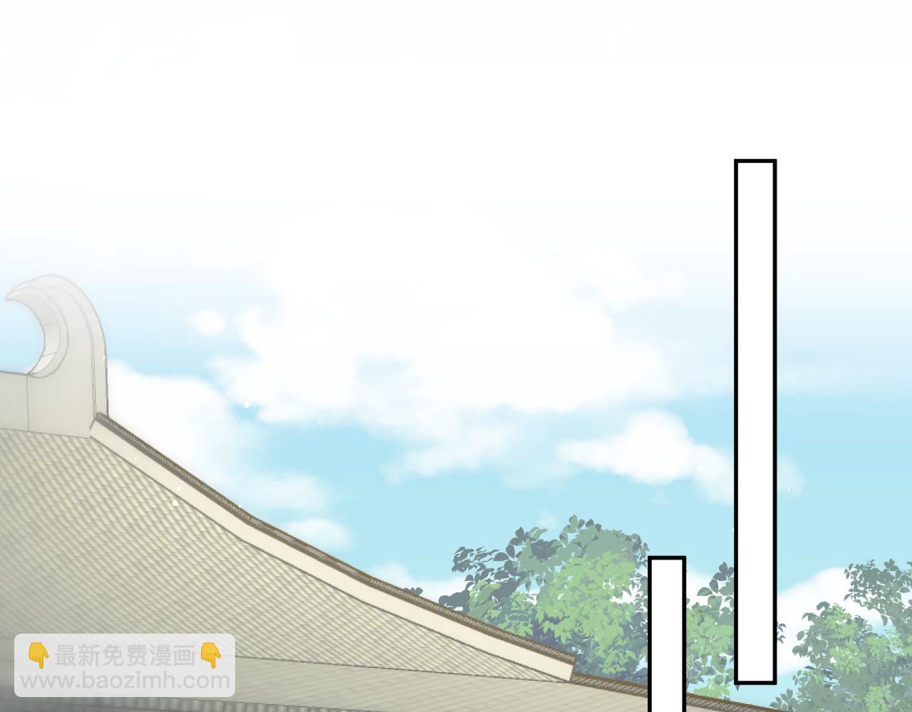【快穿】絕美白蓮在線教學 - 385 入宮三年首次出宮(2/2) - 5
