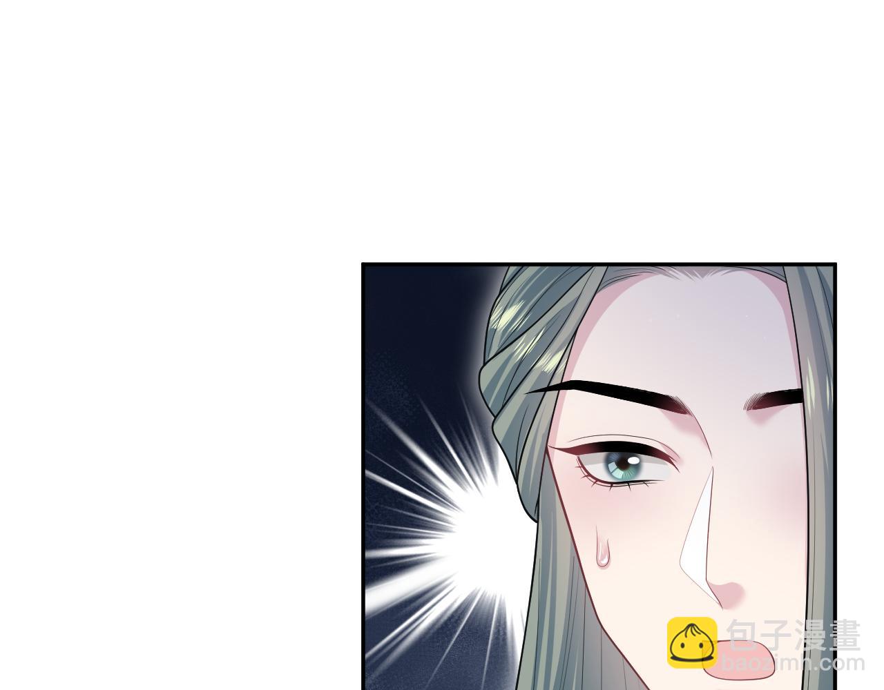 【快穿】絕美白蓮在線教學 - 385 入宮三年首次出宮(2/2) - 4
