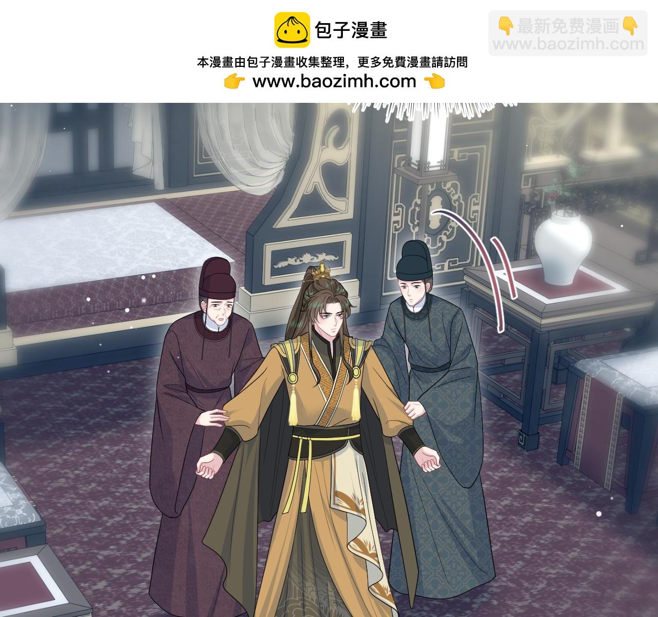 【快穿】絕美白蓮在線教學 - 387 獨自熬夜跑圖(1/3) - 2