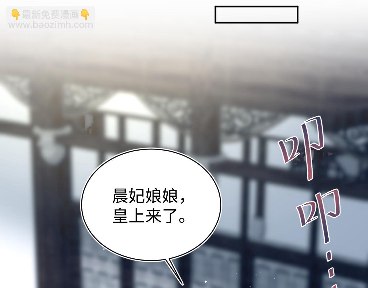 【快穿】絕美白蓮在線教學 - 387 獨自熬夜跑圖(2/3) - 5