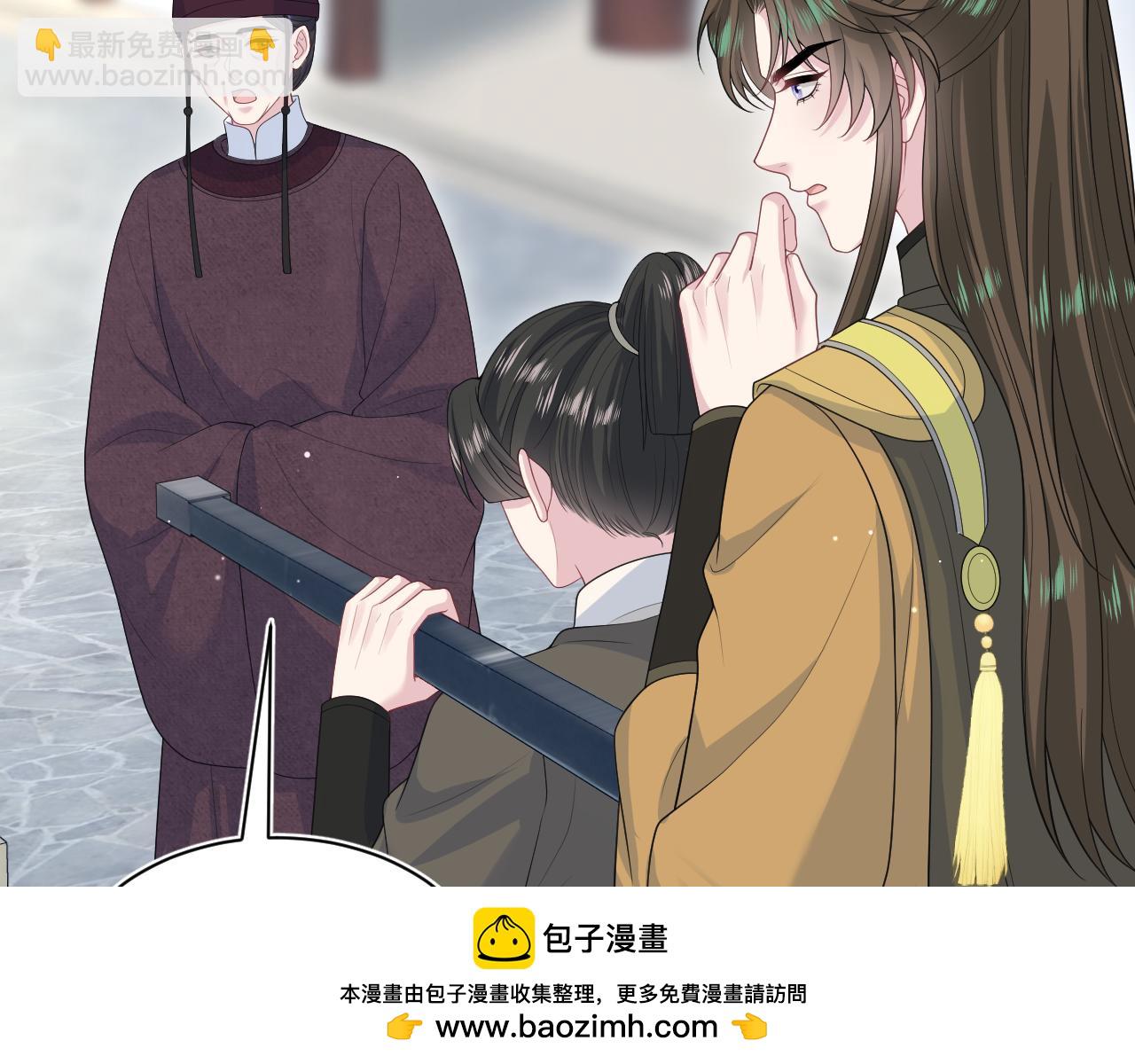【快穿】絕美白蓮在線教學 - 387 獨自熬夜跑圖(2/3) - 2