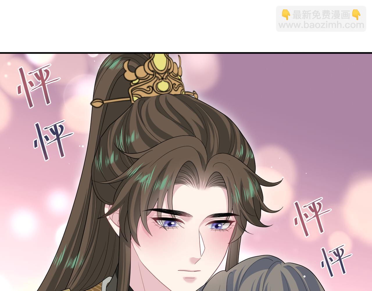【快穿】絕美白蓮在線教學 - 387 獨自熬夜跑圖(1/3) - 1