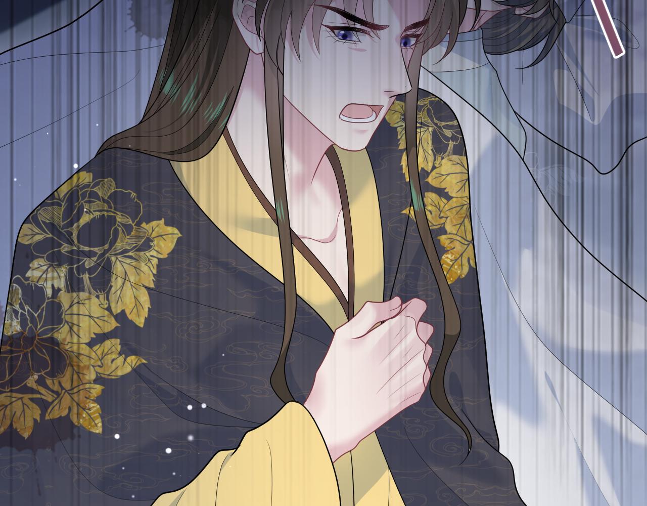 【快穿】絕美白蓮在線教學 - 392 朕會徹查到底(1/2) - 1