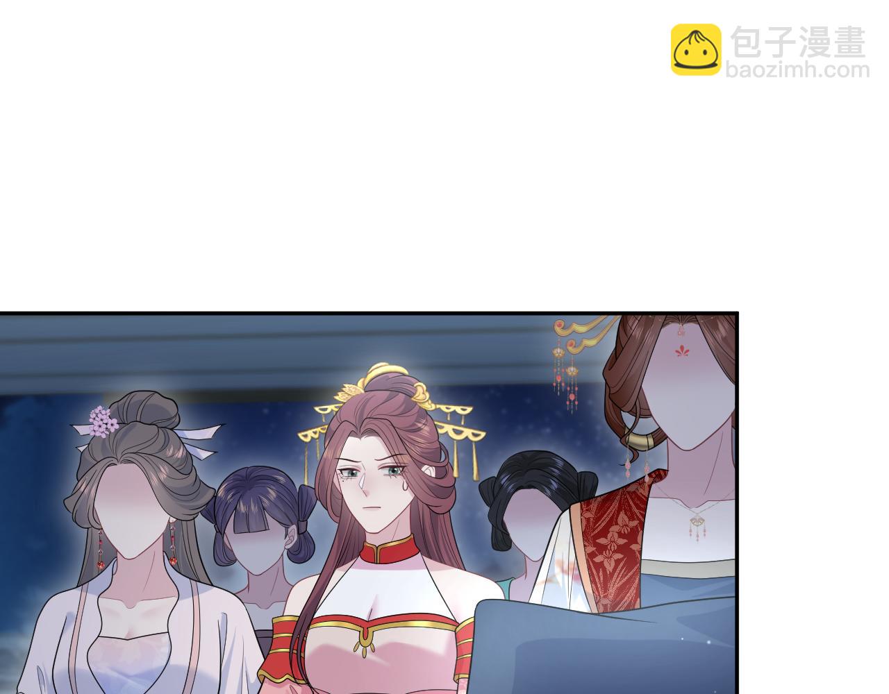 【快穿】絕美白蓮在線教學 - 392 朕會徹查到底(1/2) - 2