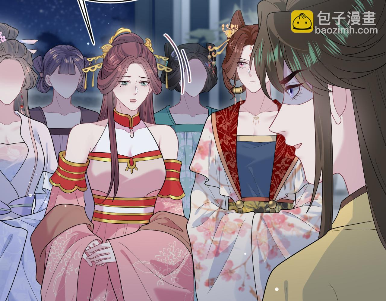 【快穿】絕美白蓮在線教學 - 392 朕會徹查到底(1/2) - 2