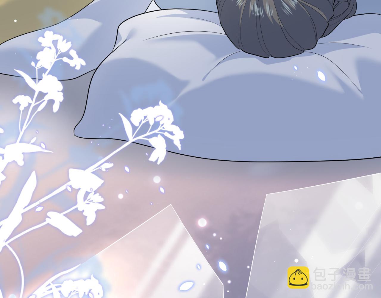 【快穿】絕美白蓮在線教學 - 392 朕會徹查到底(1/2) - 8