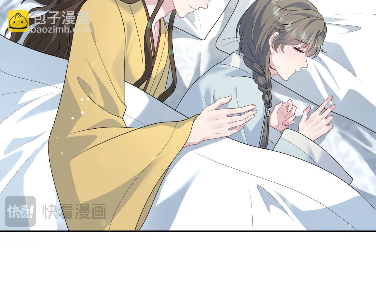 396 除夕宫宴(1/3)-第452话