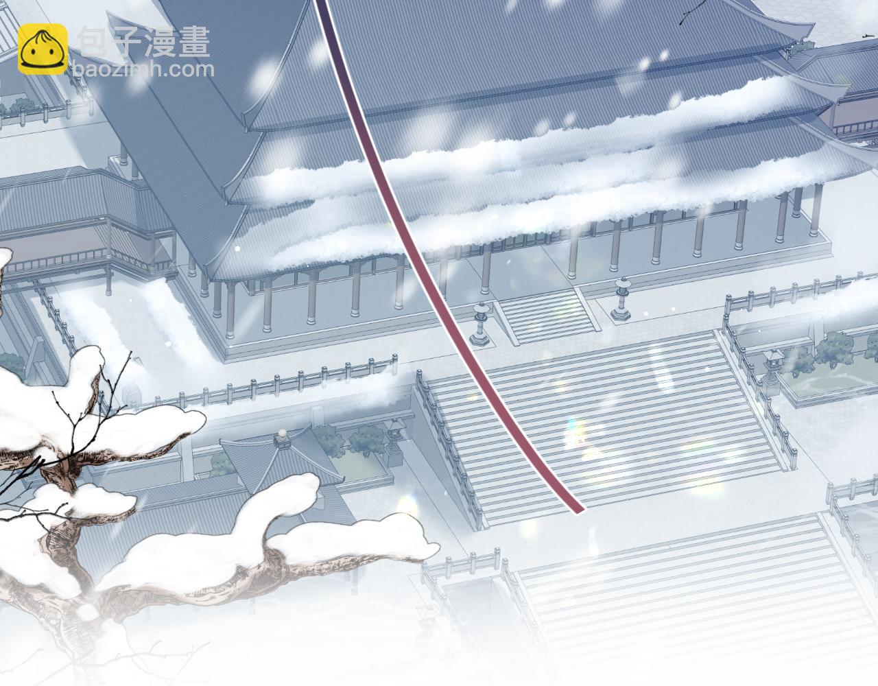 396 除夕宫宴(1/3)-第452话