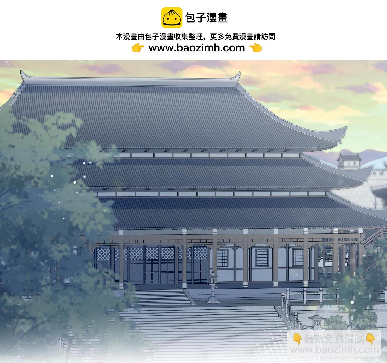 396 除夕宫宴(1/3)-第452话