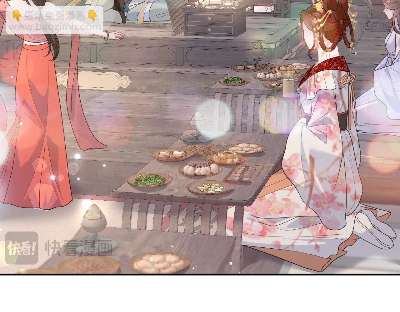 396 除夕宫宴(1/3)-第452话