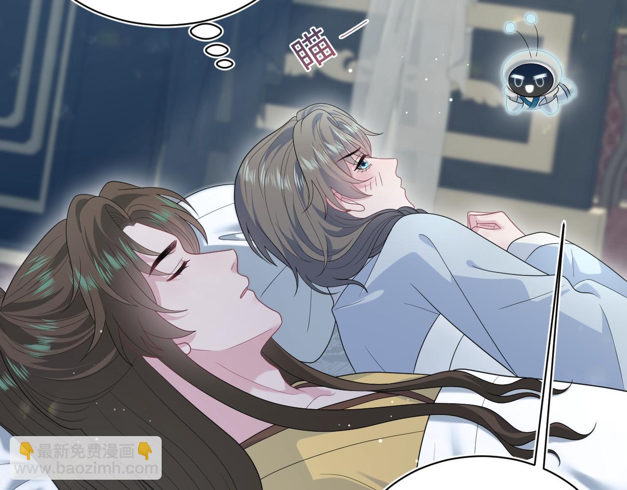 396 除夕宫宴(1/3)-第452话