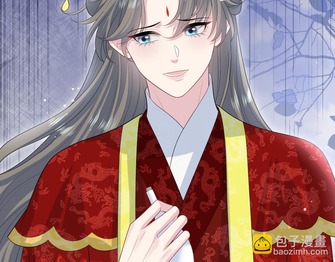 【快穿】絕美白蓮在線教學 - 398 身隕降異象(1/3) - 6