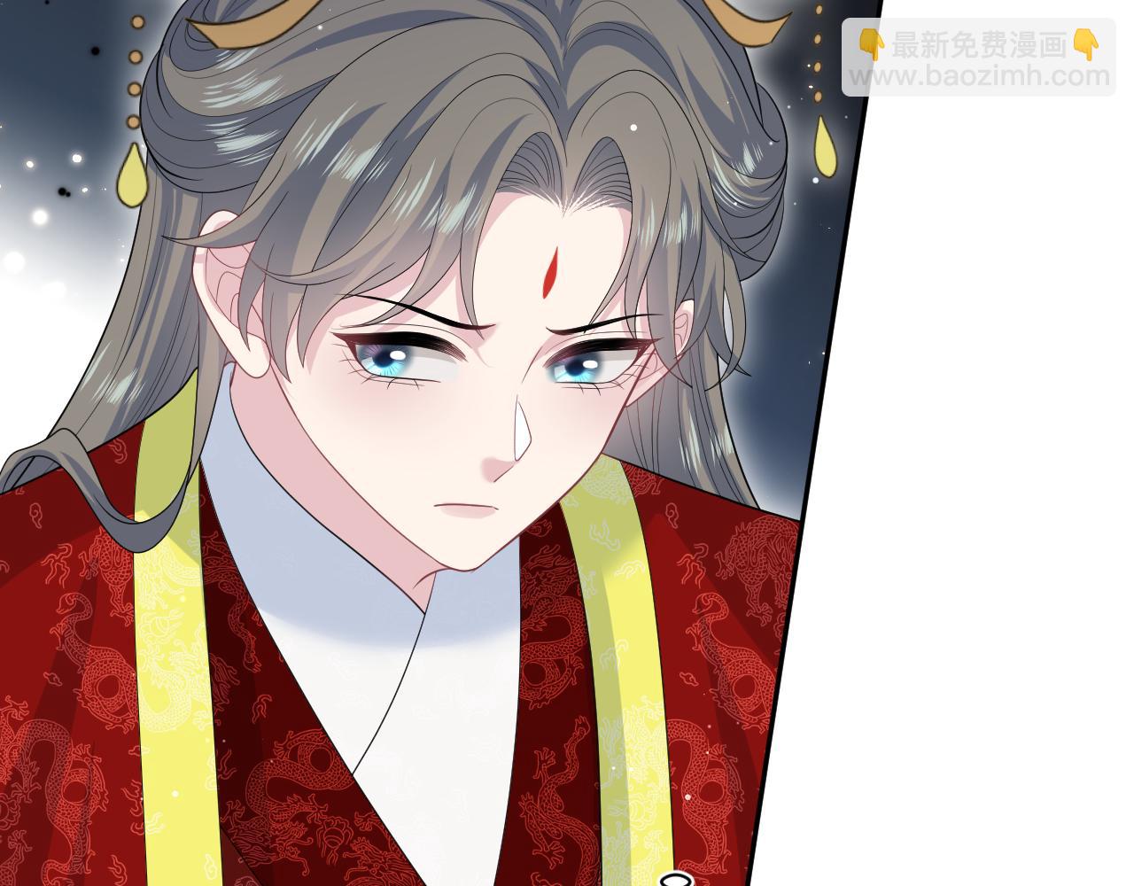 【快穿】絕美白蓮在線教學 - 398 身隕降異象(1/3) - 4