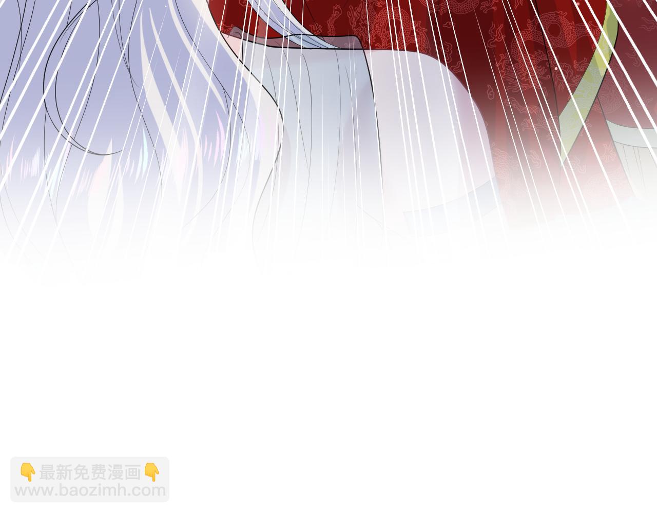 【快穿】絕美白蓮在線教學 - 398 身隕降異象(1/3) - 3