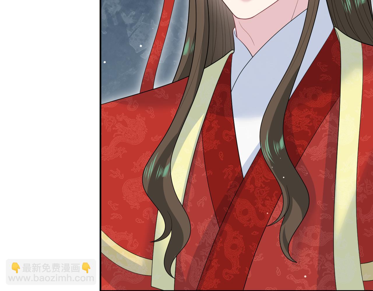 【快穿】絕美白蓮在線教學 - 398 身隕降異象(1/3) - 1