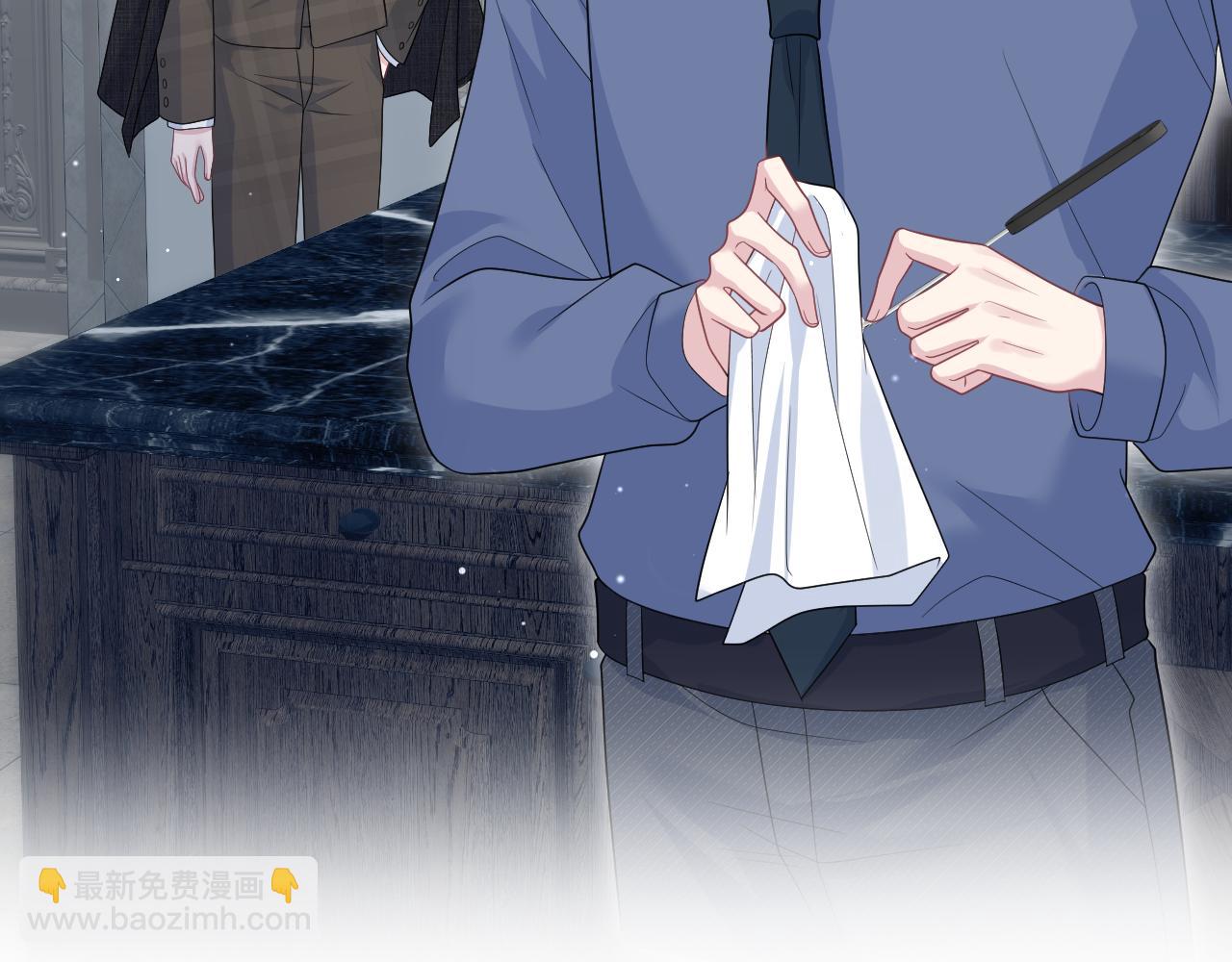 【快穿】絕美白蓮在線教學 - 402 你男人變異啦(1/3) - 3