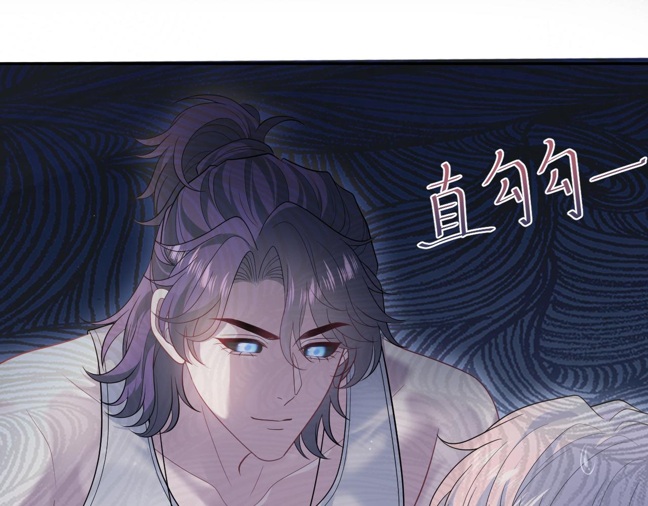 【快穿】絕美白蓮在線教學 - 404 我們一起走(1/2) - 2