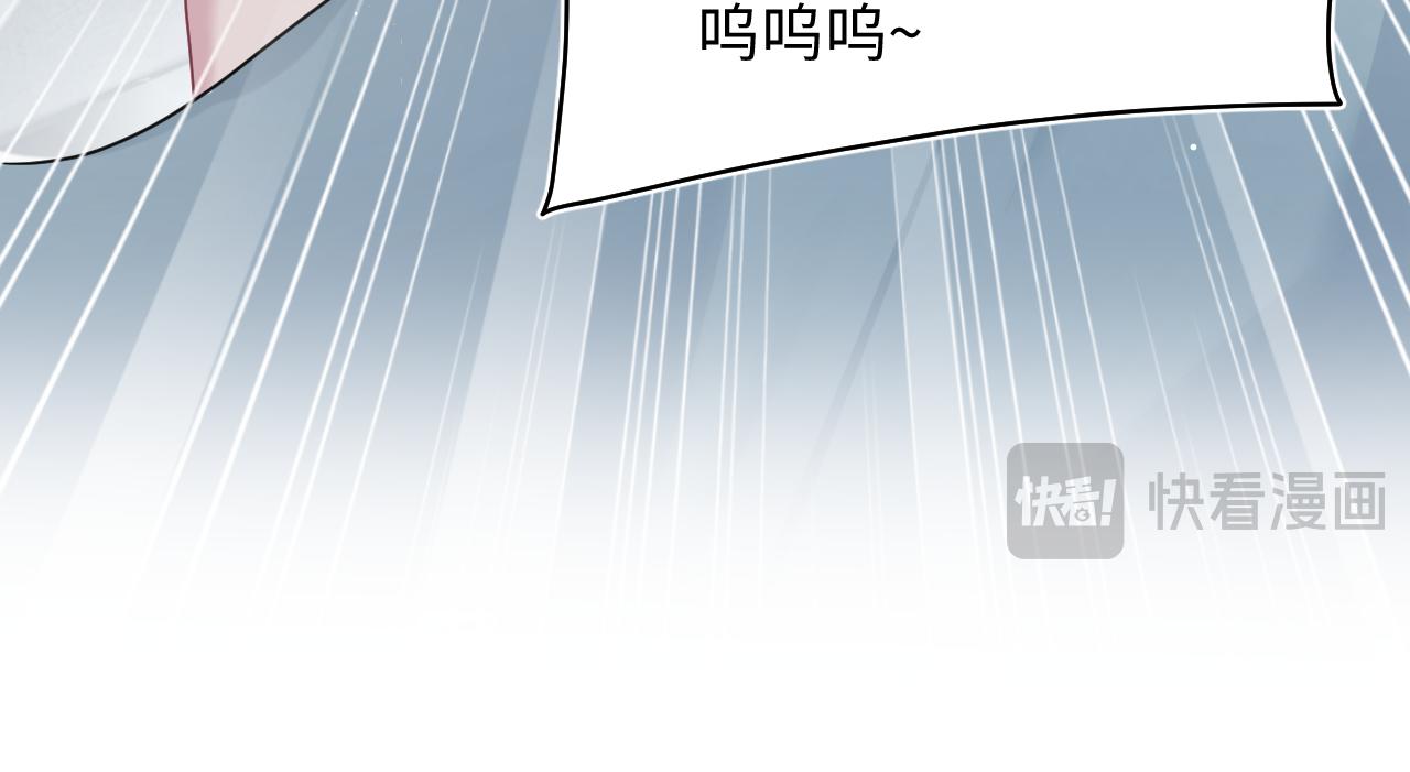 【快穿】絕美白蓮在線教學 - 404 我們一起走(1/2) - 3