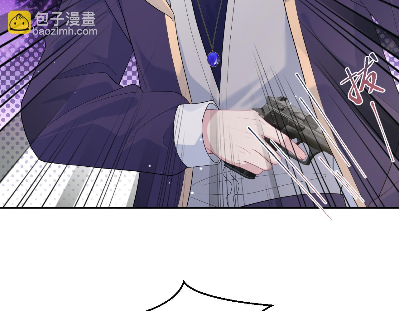 【快穿】絕美白蓮在線教學 - 404 我們一起走(2/2) - 7