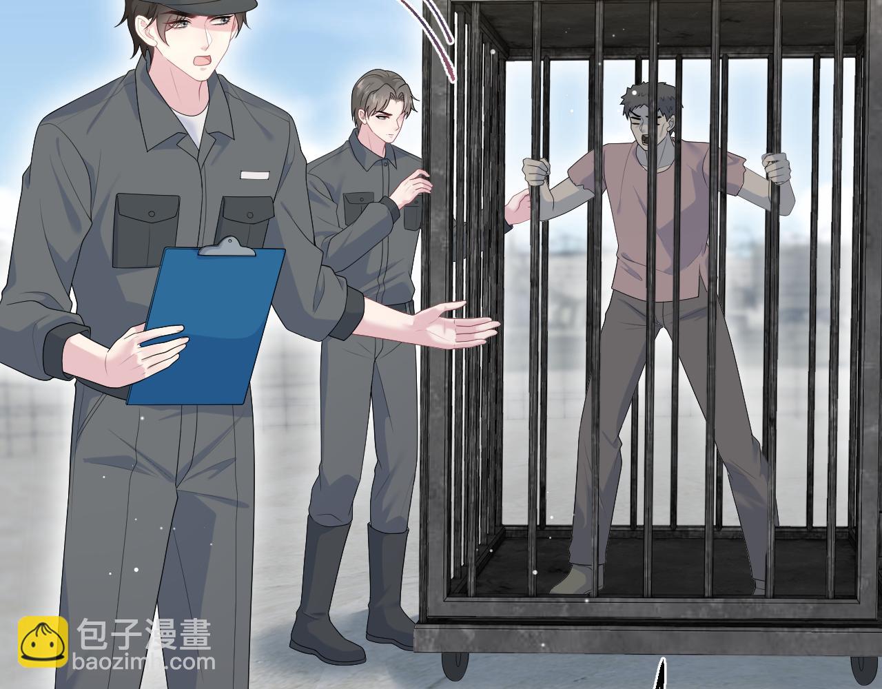 【快穿】絕美白蓮在線教學 - 412 他不能進我也不進了(2/2) - 6