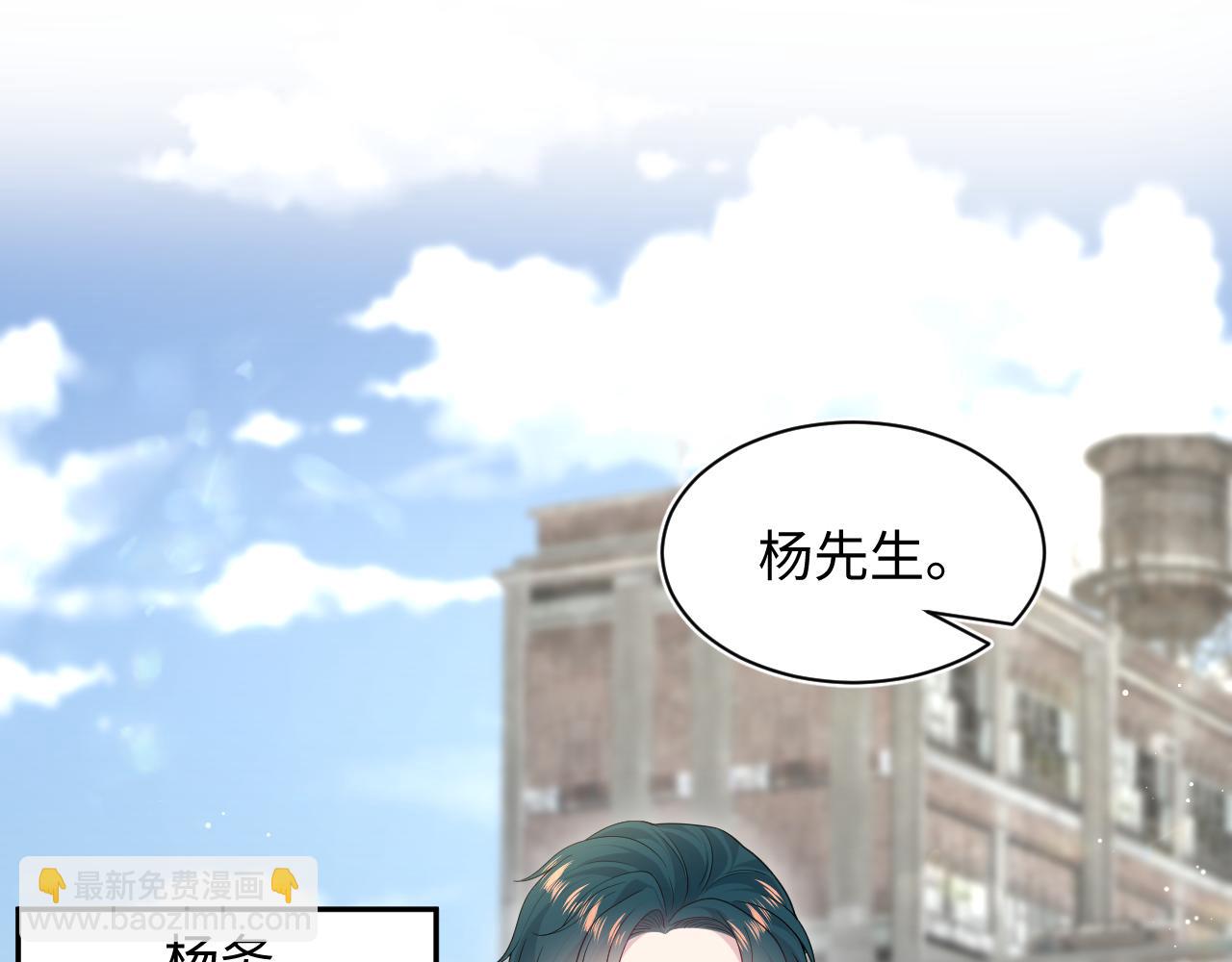 【快穿】絕美白蓮在線教學 - 412 他不能進我也不進了(2/2) - 2
