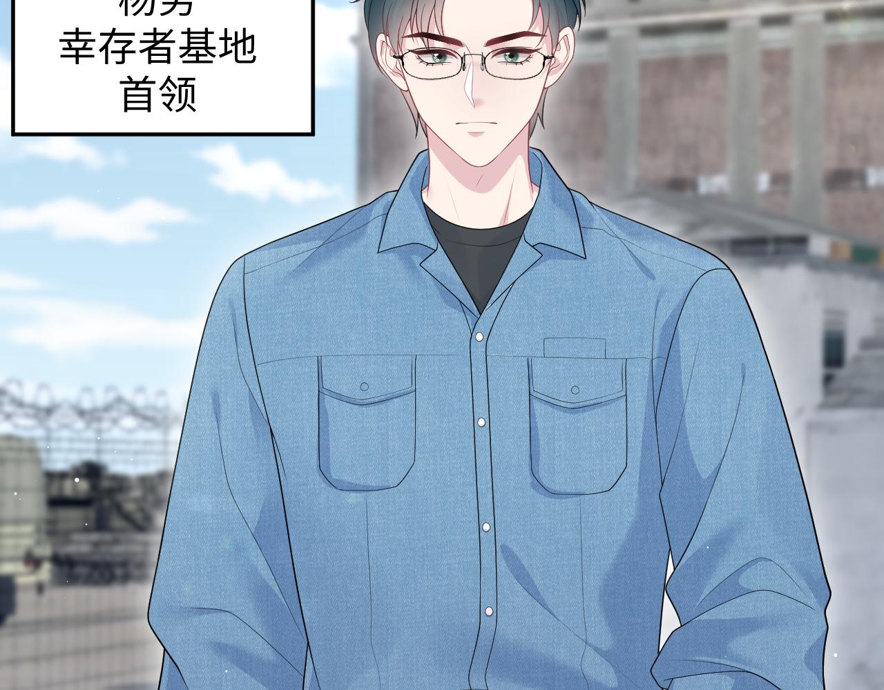 【快穿】絕美白蓮在線教學 - 412 他不能進我也不進了(2/2) - 3