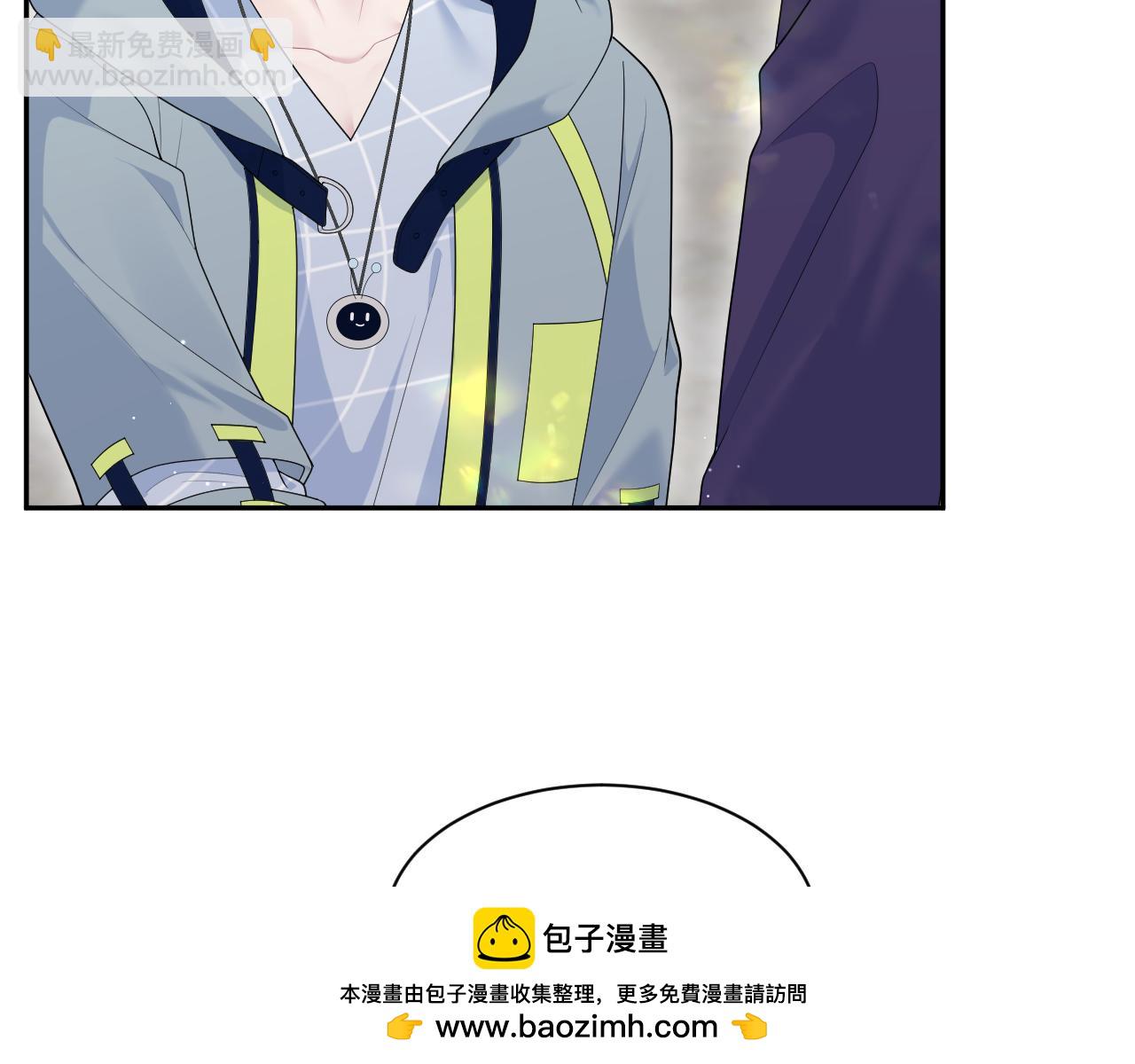 【快穿】絕美白蓮在線教學 - 412 他不能進我也不進了(2/2) - 3