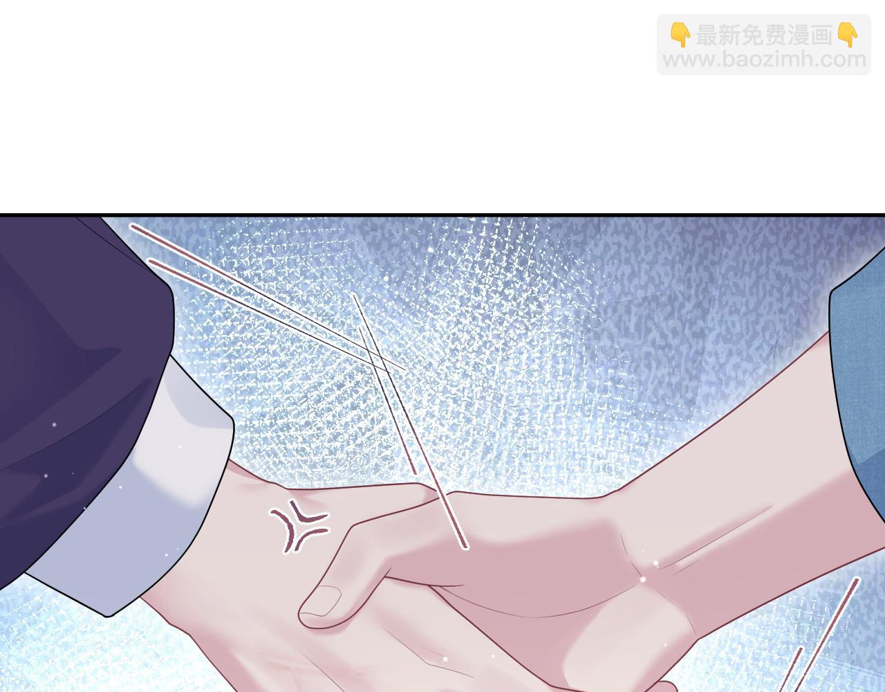 【快穿】絕美白蓮在線教學 - 412 他不能進我也不進了(2/2) - 6