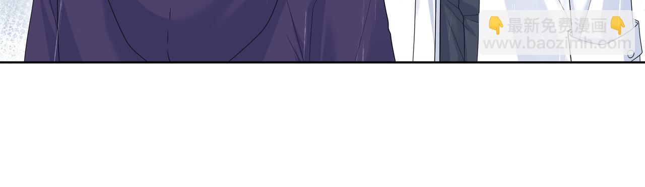 【快穿】絕美白蓮在線教學 - 418 貼心小陽二度送傘(1/2) - 6