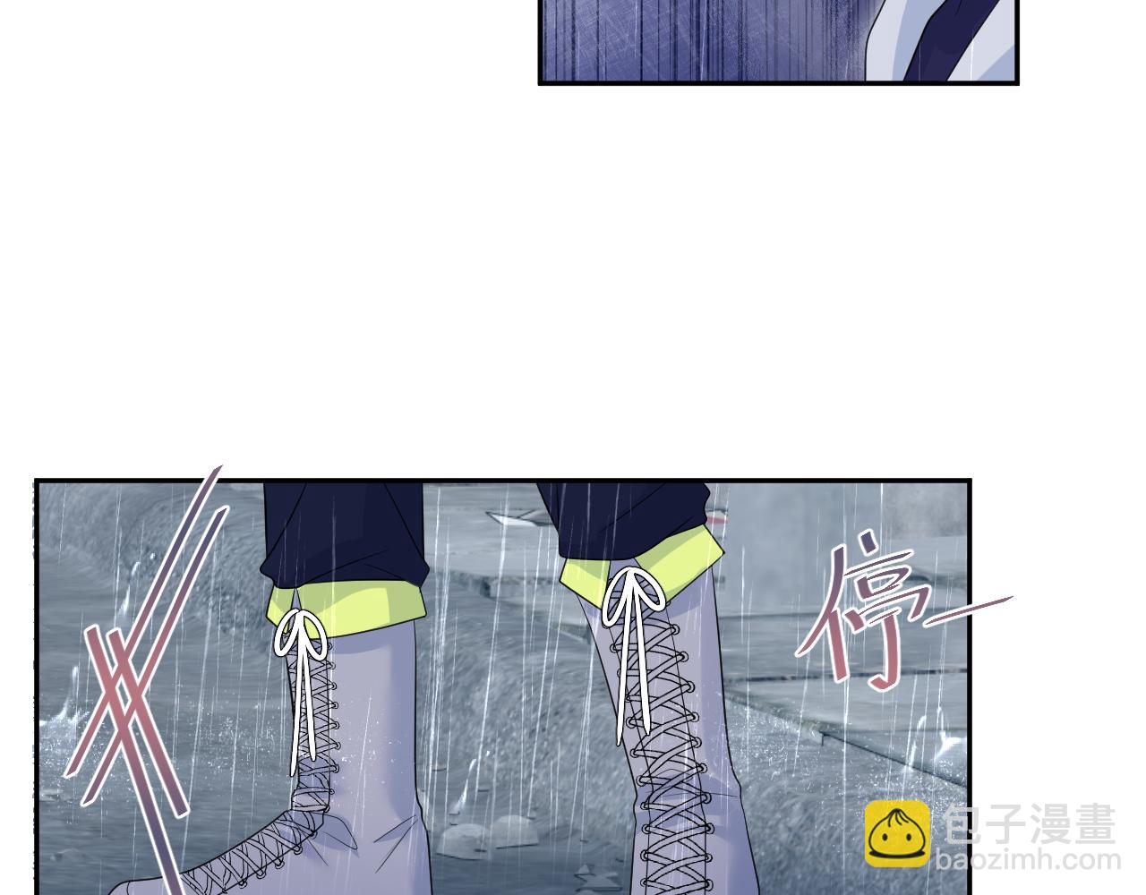 【快穿】絕美白蓮在線教學 - 418 貼心小陽二度送傘(1/2) - 5
