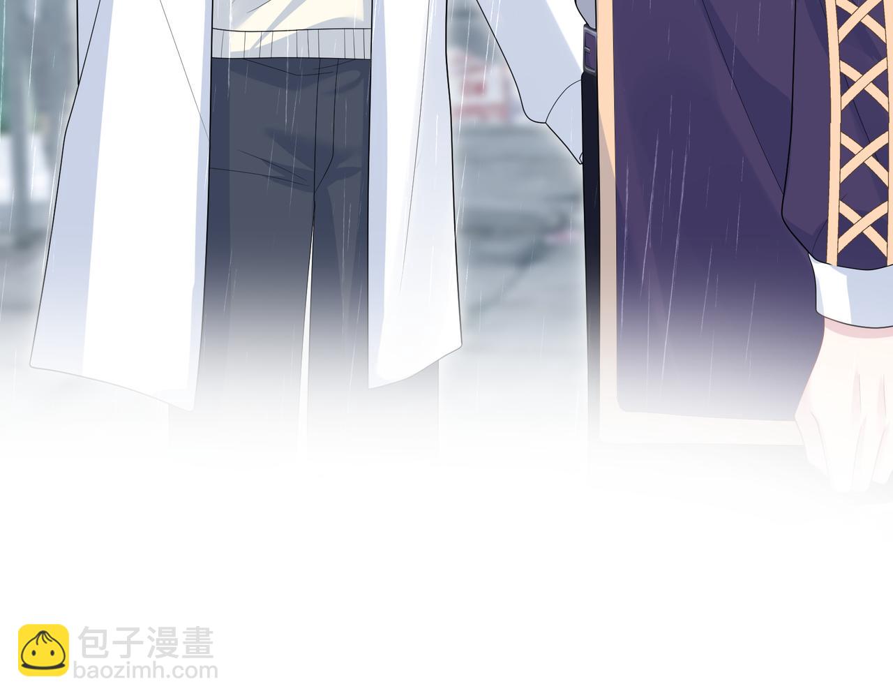 【快穿】絕美白蓮在線教學 - 418 貼心小陽二度送傘(1/2) - 1