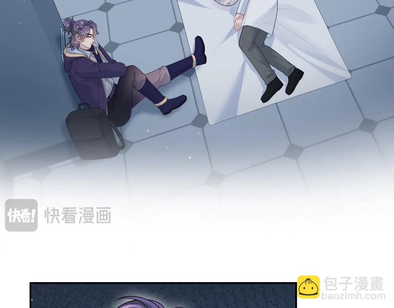 【快穿】絕美白蓮在線教學 - 429 暗中謀劃(1/2) - 4