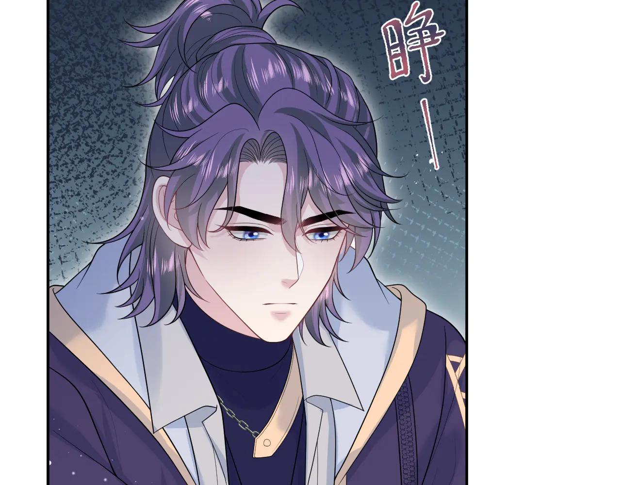 【快穿】絕美白蓮在線教學 - 429 暗中謀劃(1/2) - 5