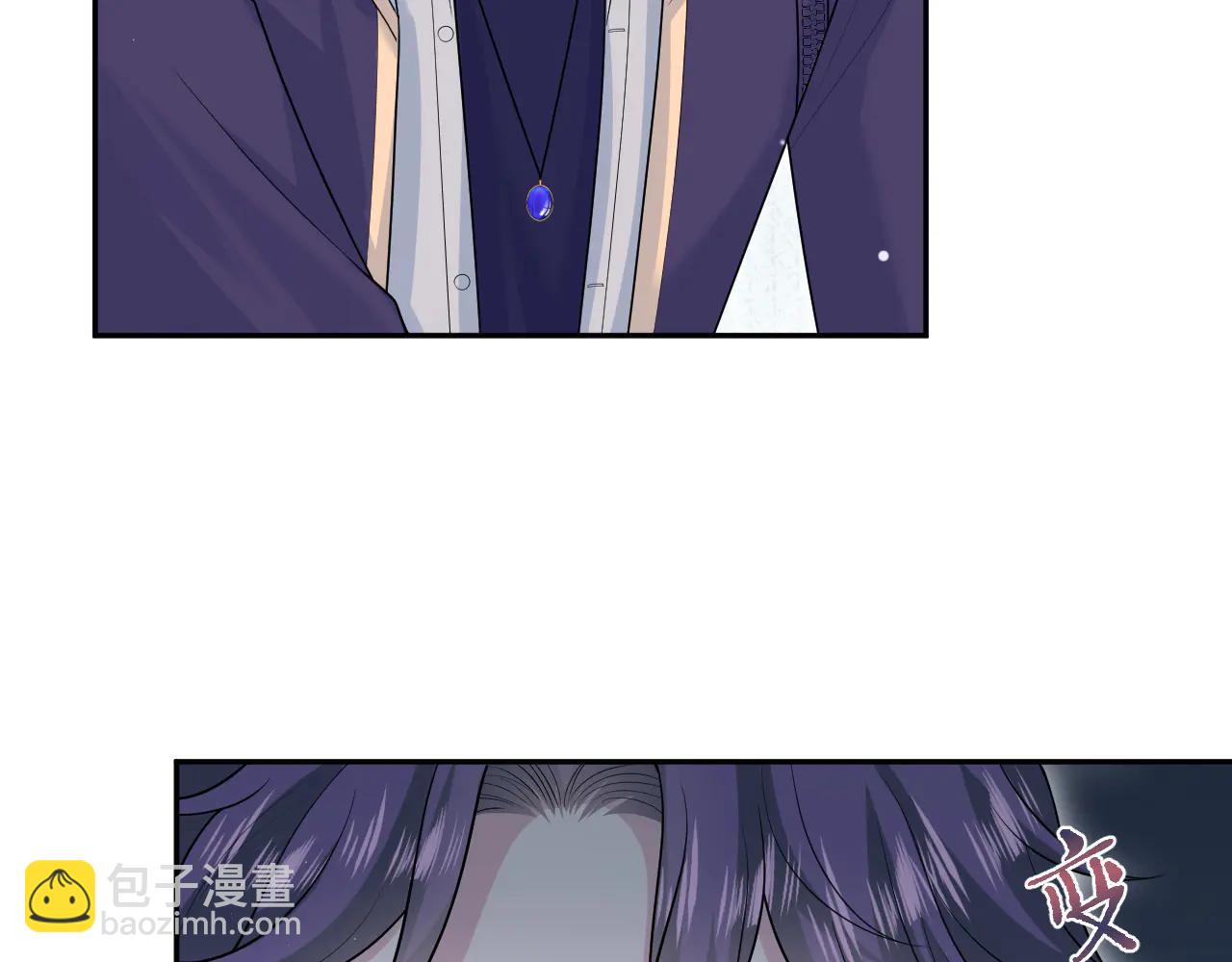 【快穿】絕美白蓮在線教學 - 429 暗中謀劃(1/2) - 6