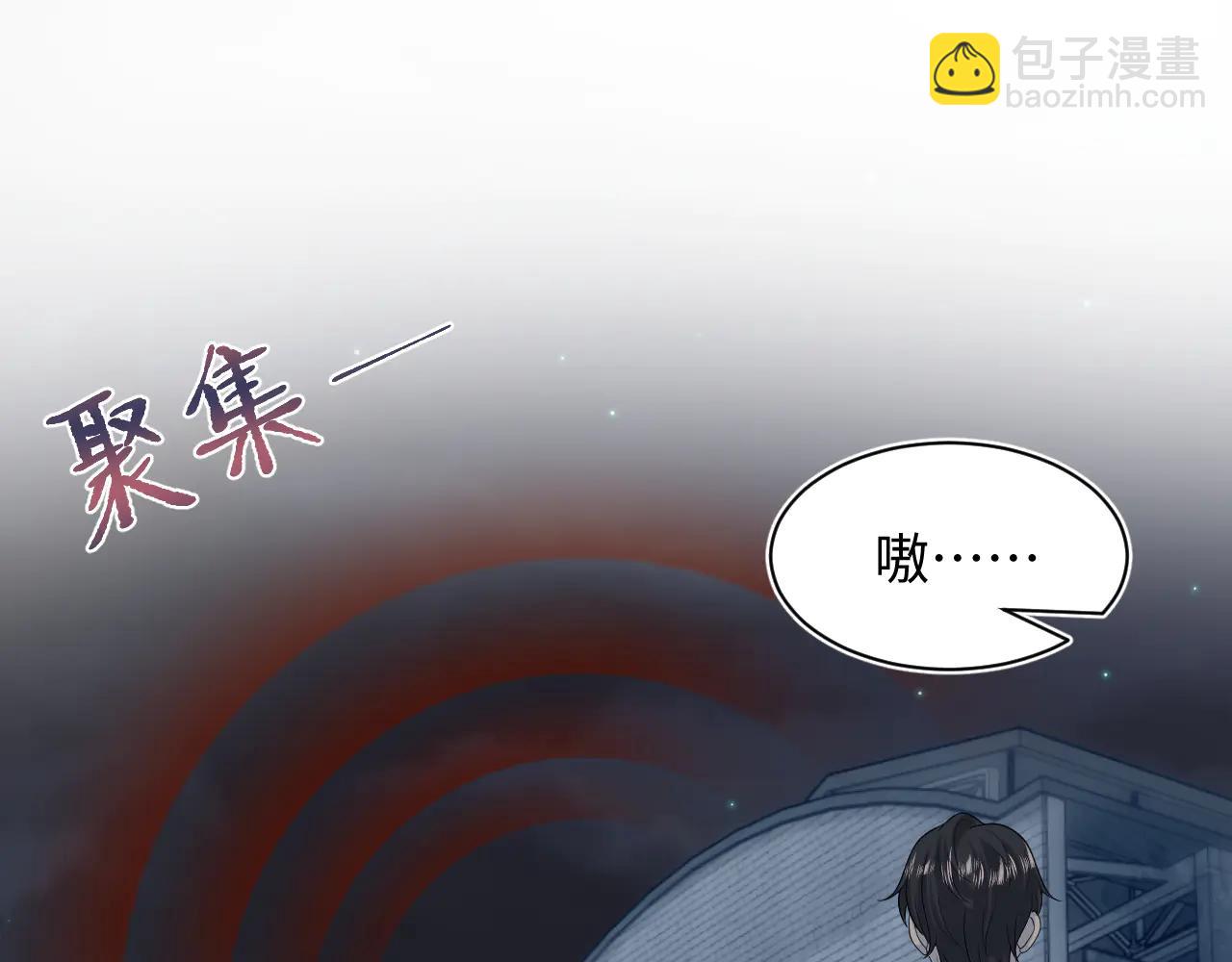 【快穿】絕美白蓮在線教學 - 429 暗中謀劃(1/2) - 8