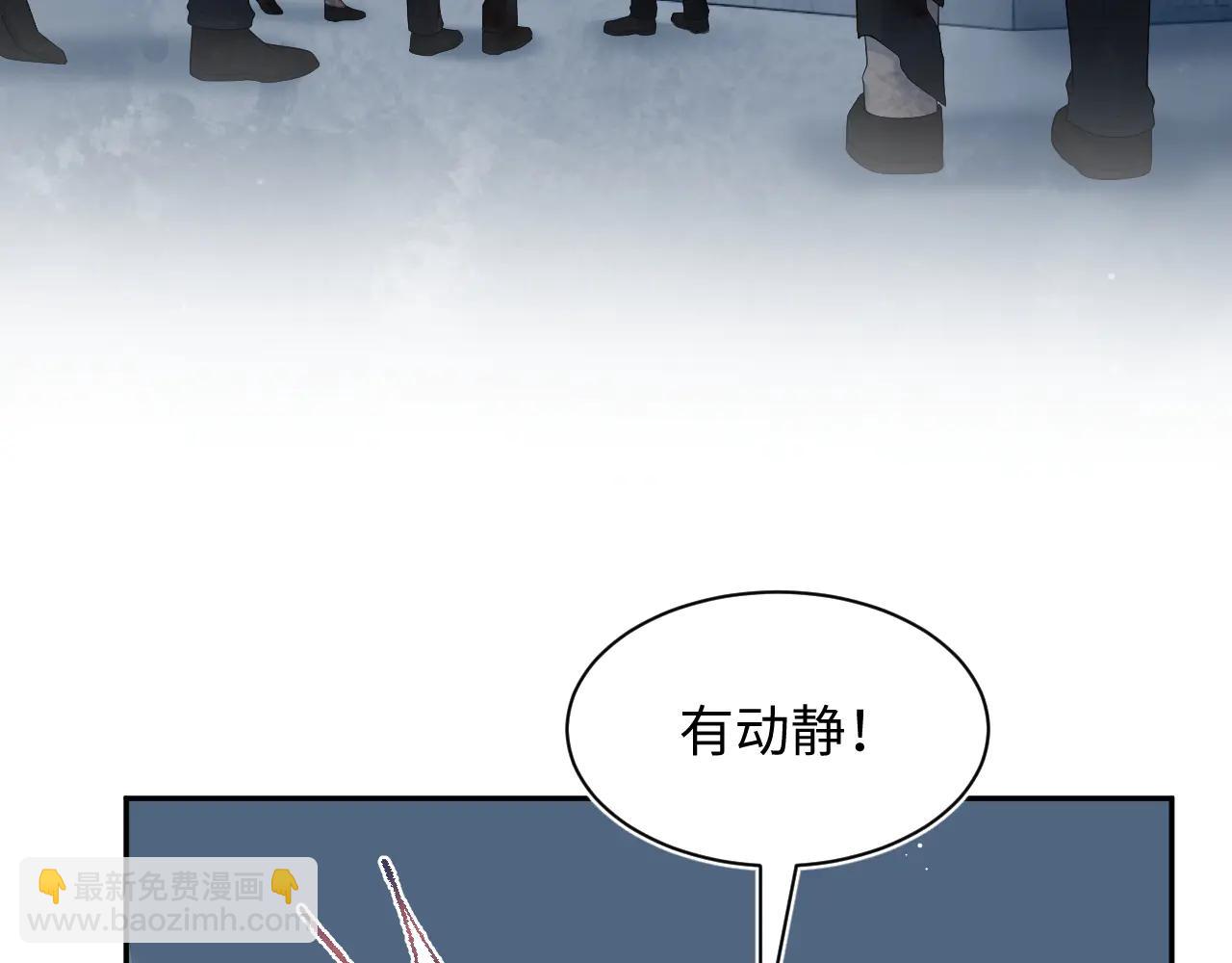 【快穿】絕美白蓮在線教學 - 429 暗中謀劃(1/2) - 2