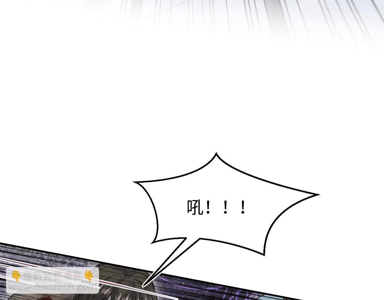 【快穿】絕美白蓮在線教學 - 429 暗中謀劃(1/2) - 4