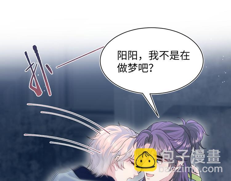 424 你还活着，不是梦(1/2)-第500话