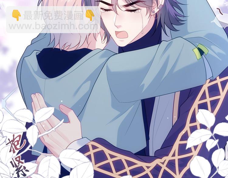 424 你还活着，不是梦(1/2)-第500话