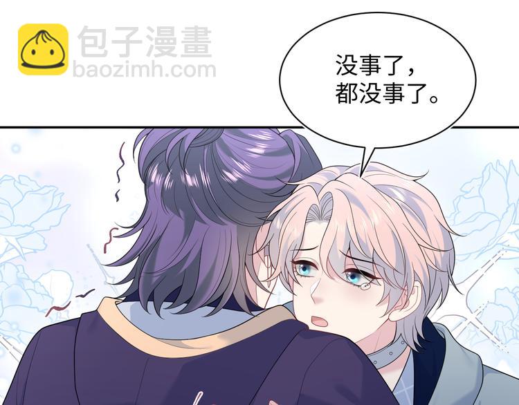 424 你还活着，不是梦(1/2)-第500话