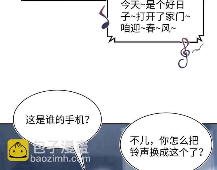 424 你还活着，不是梦(1/2)-第500话