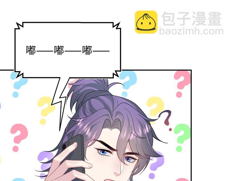 424 你还活着，不是梦(1/2)-第500话