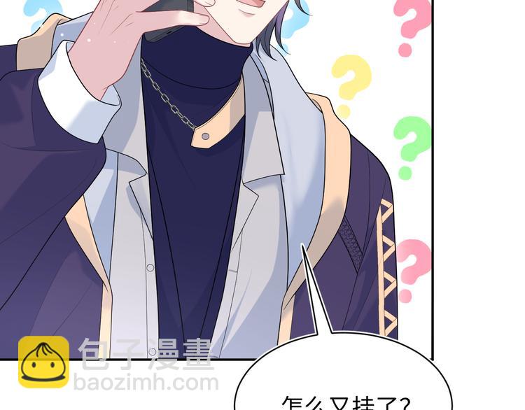 424 你还活着，不是梦(1/2)-第500话