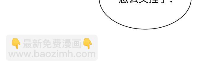 424 你还活着，不是梦(1/2)-第500话