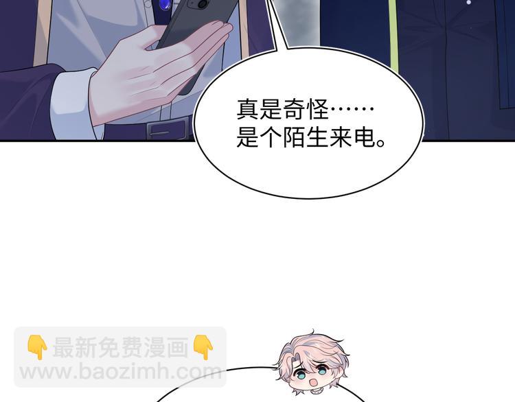 424 你还活着，不是梦(1/2)-第500话