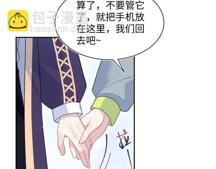 424 你还活着，不是梦(1/2)-第500话