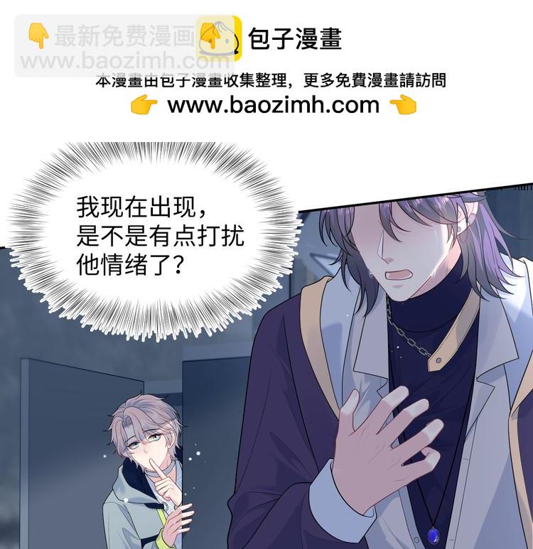 424 你还活着，不是梦(1/2)-第500话