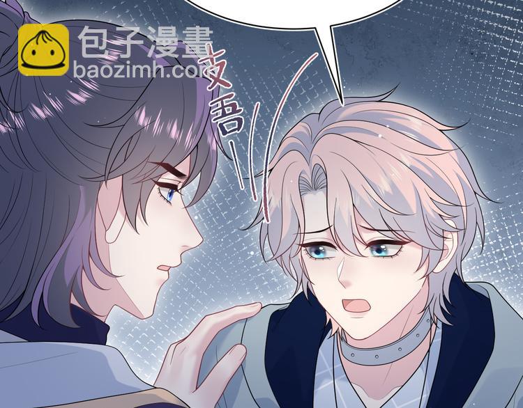 424 你还活着，不是梦(1/2)-第500话