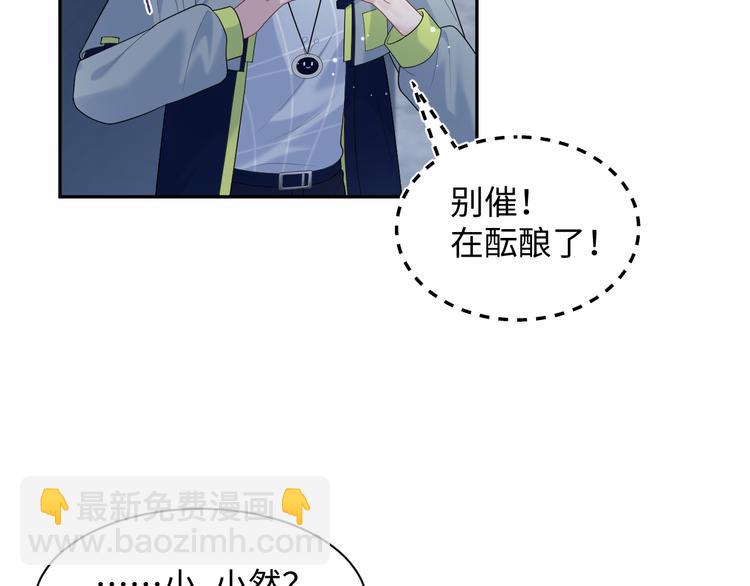 424 你还活着，不是梦(1/2)-第500话